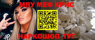 крисы Гусев