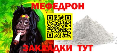 гидра Аргун