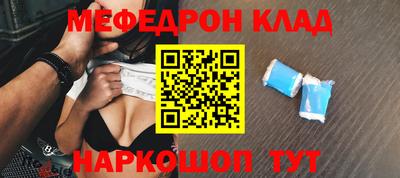 гидра Аргун