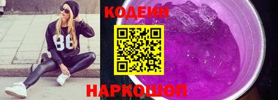 мефедрон мука Гусиноозёрск
