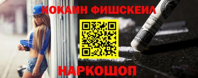 крисы Гусев