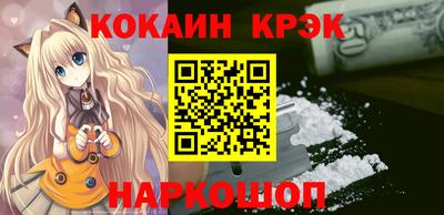 крисы Гусев