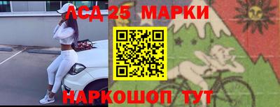 mix Апшеронск