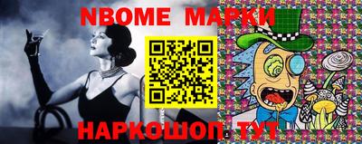 мефедрон мука Гусиноозёрск