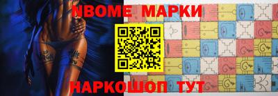 мефедрон мука Гусиноозёрск