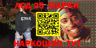 мефедрон мука Гусиноозёрск