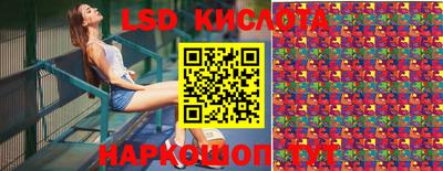 мефедрон мука Гусиноозёрск