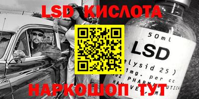 мефедрон мука Гусиноозёрск