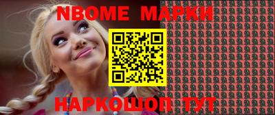 мефедрон мука Гусиноозёрск