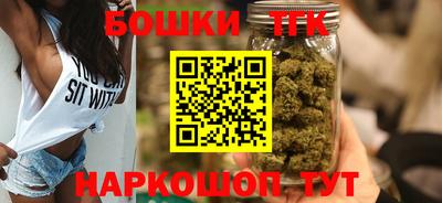 мефедрон мука Гусиноозёрск