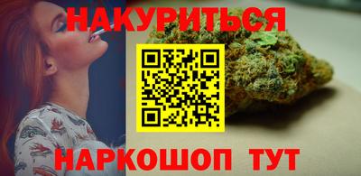 мефедрон мука Гусиноозёрск