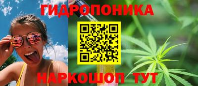 mix Апшеронск