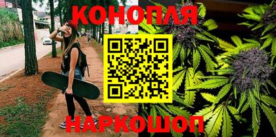 мефедрон VHQ Апрелевка