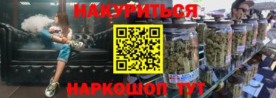 винт Гусь-Хрустальный