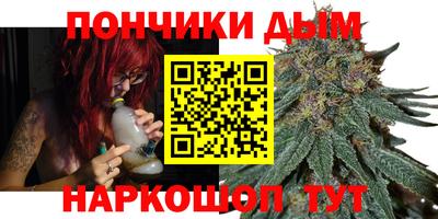 mix Апшеронск