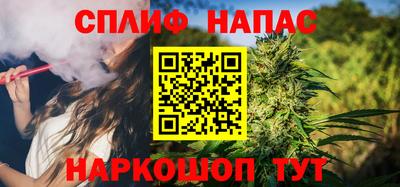 крисы Гусев