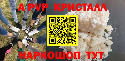 крисы Гусев