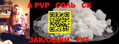 крисы Гусев