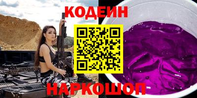 винт Гусь-Хрустальный