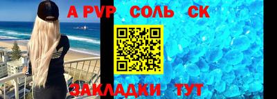 крисы Гусев