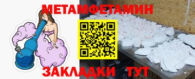 крисы Гусев