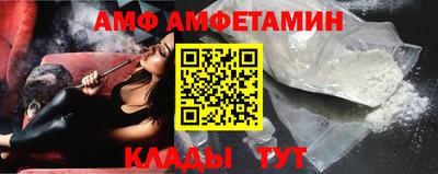 мефедрон VHQ Донской