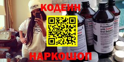шишки Дубна