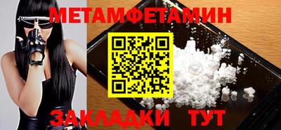 крисы Гусев