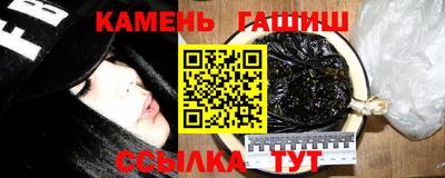 mix Апшеронск