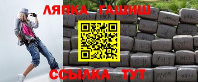 мефедрон мука Гусиноозёрск