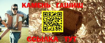 mix Апшеронск