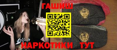 mix Апшеронск