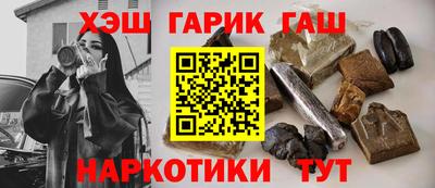 mix Апшеронск