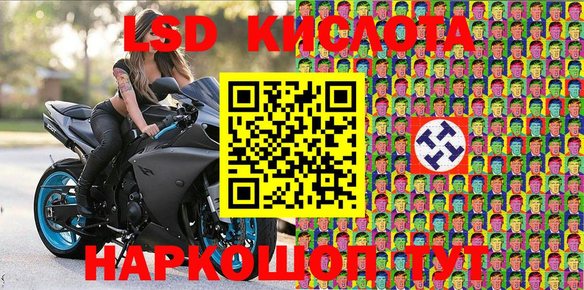 Марки N-bome 1500мкг  Мыски  Марки N-bome 1500мкг 